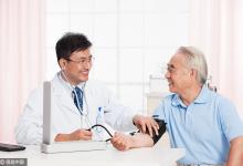 媒體：有專家掛號(hào)費(fèi)漲至千元 不是壞消息