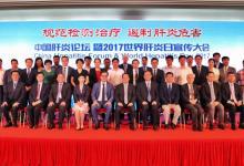 乙肝母嬰阻斷：高病毒量孕婦風(fēng)險(xiǎn)降低到1%以下