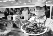 國人去年吃掉88萬噸小龍蝦 產業鏈爆發式增長至千億級