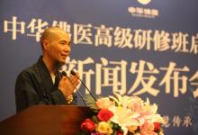 51歲女子為再生娃2年取卵19次 醫生：勸了她不聽