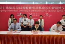 2016衛生計生統計公報出爐：總和生育率提升至1.7以上