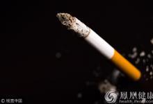 吸煙成癮是病嗎？醫(yī)學(xué)明確：是病得治