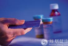 全國社保卡持卡人數(shù)突破10億 覆蓋超過72%人口