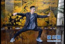 解碼中醫(yī)| 東方人