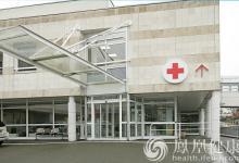 人社部：9月底前基本實現跨省異地就醫住院費用直接結算