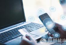 宮頸癌疫苗可網上預約接種，GSK：不怕默沙東四價疫苗競爭