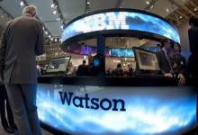 IBM沃森腫瘤“機器人” 入華一年： 探路醫療AI商業化