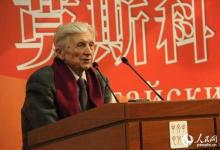 91歲俄羅斯中國文學(xué)專家華克生逝世：帶走了一個時代