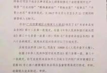 這50種藥上了處方重點(diǎn)監(jiān)控名單！