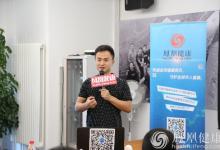 孩子挑食是它在作怪 用這幾招妥妥搞定！