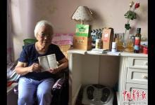 “反保健品斗士”贏不了保健品？每天口服4種變10種