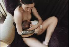 被迫撤下爭議哺乳照的吉總統之女：是孩子需要，不該被色情化