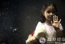 隔離危險的家庭：全國已有至少18例因性侵被撤銷監(jiān)護(hù)權(quán)案