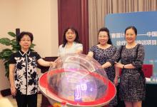 中國基層醫生糖尿病與內分泌診療常規培訓項目在京啟動