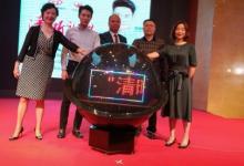 英國劍橋大學(xué)在讀博士捐款10萬元 貴州貧困孩子將首批受益