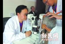 上海醫生為全國患者“送光明”十一年，他的臨終留言令人動容