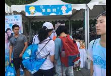 華人女子澳洲美容院隆胸時昏迷 醫界吁監管無資質機構