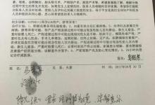 家屬為何堅持順產？醫院：他們認為生娃沒有不疼的