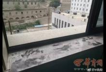 陜西榆林產婦墜樓事件續：涉事醫院2人被停職