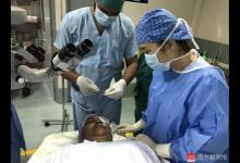幾分鐘一例手術，中國醫生白內障手術折服馬爾代夫醫患人員
