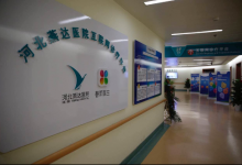 春雨醫生攜手燕達醫院 共建互聯網診療平臺