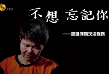 打麻將、跳廣場舞真的能預防老年癡呆嗎？