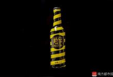 “咔哇潮飲”暗藏“液體迷魂藥”，食藥監(jiān)總局緊急叫停