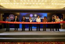 非法醫美成行業發展最大阻礙 安全信用評價體系成多方所期