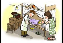 國家衛(wèi)計委：全國家庭醫(yī)生簽約人數(shù)完成目標