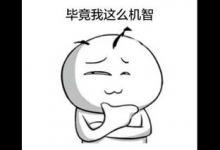 80后小伙當(dāng)催乳師月入兩萬：男性在體力上有優(yōu)勢