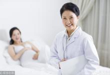 衛計委：家庭醫生簽約服務不能出現為簽而簽現象