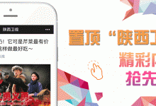 可怕｜醫(yī)院副主任長期給主任下藥！被害人不堪病痛自殺！