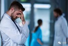 直到病人死亡，我也不知道他到底是什么病……