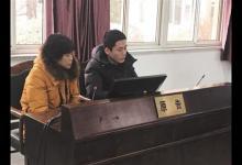 曬太陽被曬出熱射病？老人狀告養老院