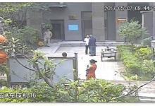 “電梯勸煙猝死案”勸阻者終審判無責 死者家屬拒絕勸阻者捐贈