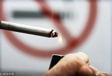 就餐錄視頻舉報吸煙，咋成了“管閑事”？