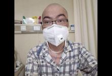 “告母家書”作者發起眾籌治病：“我想再努力一把”