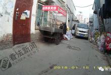 你買的茅臺、五糧液是真的嗎？假酒這樣被造出