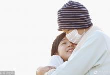 世界癌癥日：專家呼吁加大癌癥新藥研發(fā)投入力度