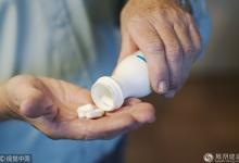 15萬(wàn)元買(mǎi)的保健品10年吃不完 “免費(fèi)講座”實(shí)為賣(mài)藥