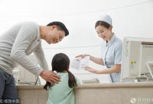 春節部分醫院兒科24小時接診