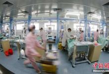 流感大流行，疫苗到底有沒有用？WHO教你如何預防