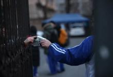 請(qǐng)把口袋里的零花錢(qián)還給孩子的健康未來(lái)