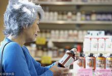 83.7%受訪者有家中囤藥的習(xí)慣