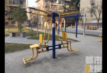 健身器材“咬人”事件頻發(fā) 11歲女孩手指被夾傷