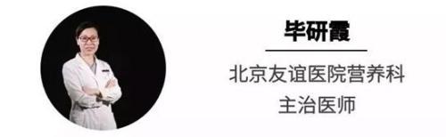 口袋醫生|如何助興又不傷身 送你春節健康飲酒攻略