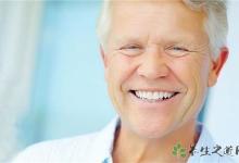 最長(zhǎng)壽男性去世 男人怎樣才能長(zhǎng)壽