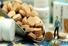 無(wú)限極致心肌損害 如何正確看待保健品