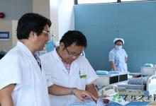 廣州寶樹(shù)堂血液透析中心