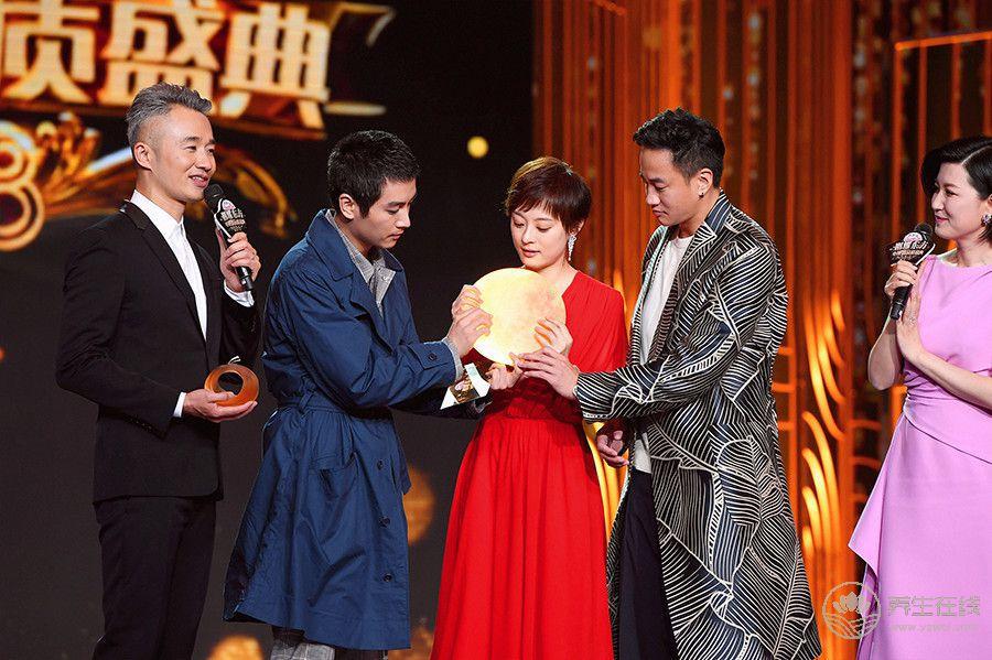 孫儷摘＂年度卓越品質之星” 丁黑趣催養生少奶奶開工